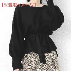 バルーンスリーブ ブラックニットトップス
