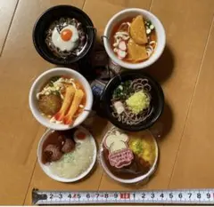 Item thumbnail for item c5168c14-f4e5-4dcb-afdd-c0f40981a89f