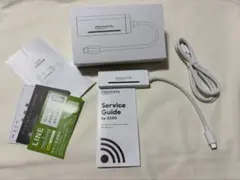 PREMIUM CHARGE WIFI 108GB