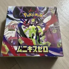 ポケモンカードゲーム シュリンク付き ムニキスゼロ 1BOX