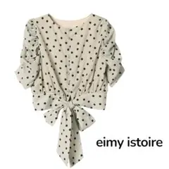 eimy istoire バックリボンドットブラウス　春　ベージュ