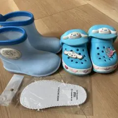 シナモン　サンダル　クロックス　長靴