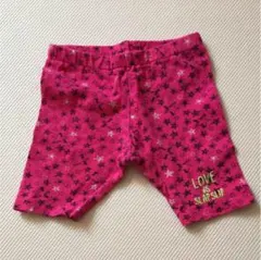 スラップスリップ ショートレギンス 90センチ