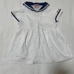 Item thumbnail for item 19aea86b-a15d-45a9-a59c-3b74c6146758