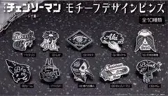 2026年最新】レゼ 「劇場版 チェンソーマン レゼ篇 モチーフデザイン