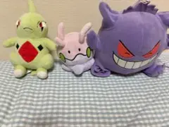 ポケモン.ヨーギラス.バンギラス.ぬいぐるみ.セット.ポケセン.プライズ