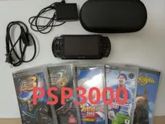 サ*ブ様 PSP3000　本体セット　中古品