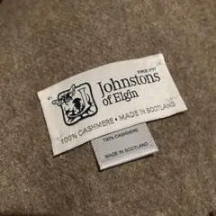 2026年最新】johnstons otterの人気アイテム - メルカリ