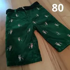 Ralph Lauren 緑色 動物柄 パンツ 80