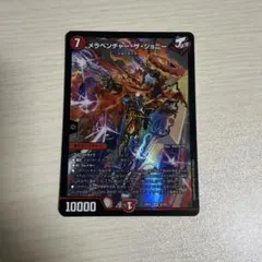 デュエマ メラベンチャーザジョニー
