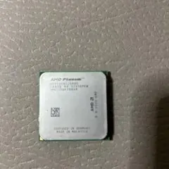 AMD Phenom HD9500 CPU