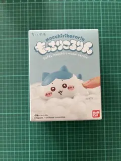 ちいかわ⭐︎もっちりころりん　ハチワレ