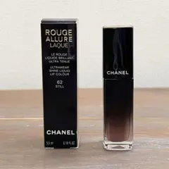 【1回使用】CHANEL ルージュアリュールラック人気色❤︎62 STILL