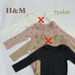 専用　H&M 75サイズ ロンパース 2枚セット