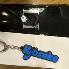 藤牧京介 ネームキーホルダー INI NEW YEAR POP-UP STORE