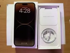 【バッテリー100%Apple公式交換済iPhone14Promax京都手渡のみ バッテリー100%Apple公式交換済iPhone14Promax京都手渡のみ - メルカリ