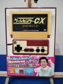 2026年最新】ゲームセンターcx dvd-boxの人気アイテム - メルカリ