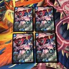 デュエマ イッツショータイム おさるけ766