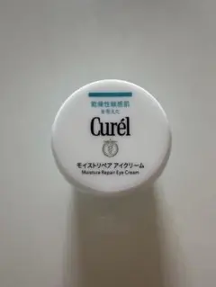 キュレル モイストリペア アイクリーム