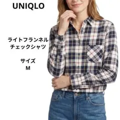 UNIQLO ユニクロ ライトフランネル チェックシャツ 長袖 サイズM