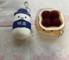 にっこりーノマスコット 2個セット