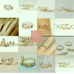 もじリング★オーダー受付中★冬コーデに♪