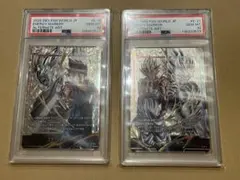 ドラゴンボール超 海外 エナジーマーカー ベジータ チャンピオンシップ