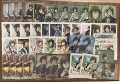 アイドリッシュセブン アイナナ ウエハース メタカ ぱしゃこれ 箔押し 大和