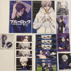 ブルーロック　凪誠士郎　御影玲王　まとめ売り　ぱしゃこれ　キャラガム