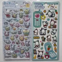 【正規品】うるちゅる ポチャッコ 平成はっぴーフォンポチャッコ 2枚セット