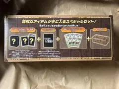 ポケモンカードゲーム ミステリーボックス　未開封　ルギア