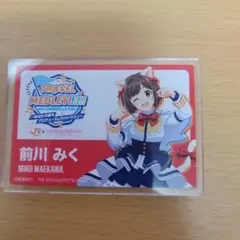 2026年最新】前川みく 缶バッジの人気アイテム - メルカリ
