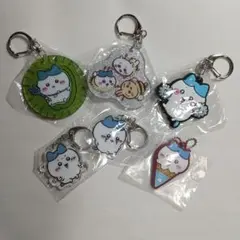 ちいかわキーホルダー ハチワレセット