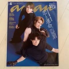 Item thumbnail for item 7b03c22a-89a2-40ed-9377-27734e1f17a0