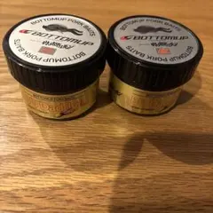 Item thumbnail for item b2368c47-6d40-4693-960c-f4bc79cb953d