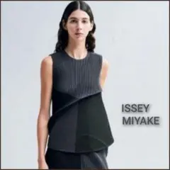 ISSEY MIYAKE LINKAGE EMU BEIGE top - メルカリ