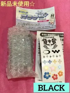 本当に録音再生！なつかしのガラケー＋マスコット 録音機能付き ☆ブラック☆