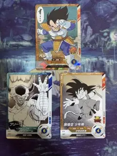 ドラゴンボール　スーパーダイバーズ　ベジータ　SR