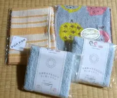 バスタオル バス用品