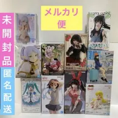 プライズ　美少女　フィギュア　まとめ売り