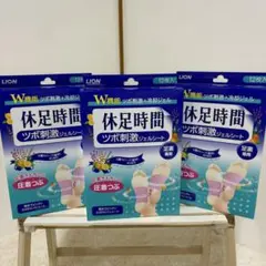 休足時間 ツボ刺激 ジェルシート 3箱セット 入手困難 足スッキリ　足裏専用のサムネイル