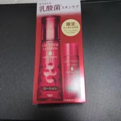 ヨモギ様 リクエスト 2点 まとめ商品