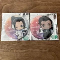 2025年最新】敢 由衣の人気アイテム - メルカリ