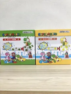 スーパーマリオ　ヨッシー　水鉄砲 グリーン イエロー　プライズ