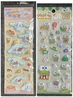 レア台湾限定　けろけろけろっぴ　シナモロール　サンリオ　ぷっくり立体シールセット
