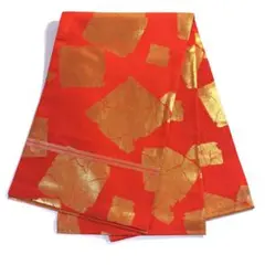 Item thumbnail for item 01e6de4e-c790-40d4-9bbe-923a8a4d4fc2