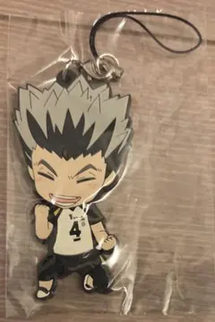 ハイキュー！！　ねんどろいどぷらす特典　ラバーストラップ