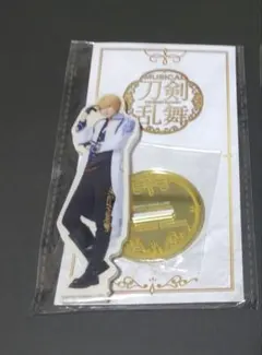 刀ミュ 静かなる夜半の寝ざめ アクリルスタンド ライブ 山姥切国広