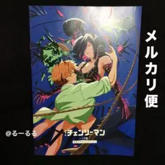 劇場版 チェンソーマン レゼ篇 第7弾 入場者特典 メモリアルコレクション