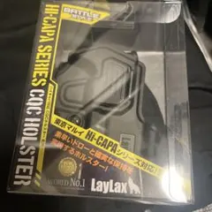 【未使用】LayLax Hi-CAPA SERIES CQCホルスター 右用のサムネイル
